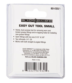 Easy Out Tool - Small
