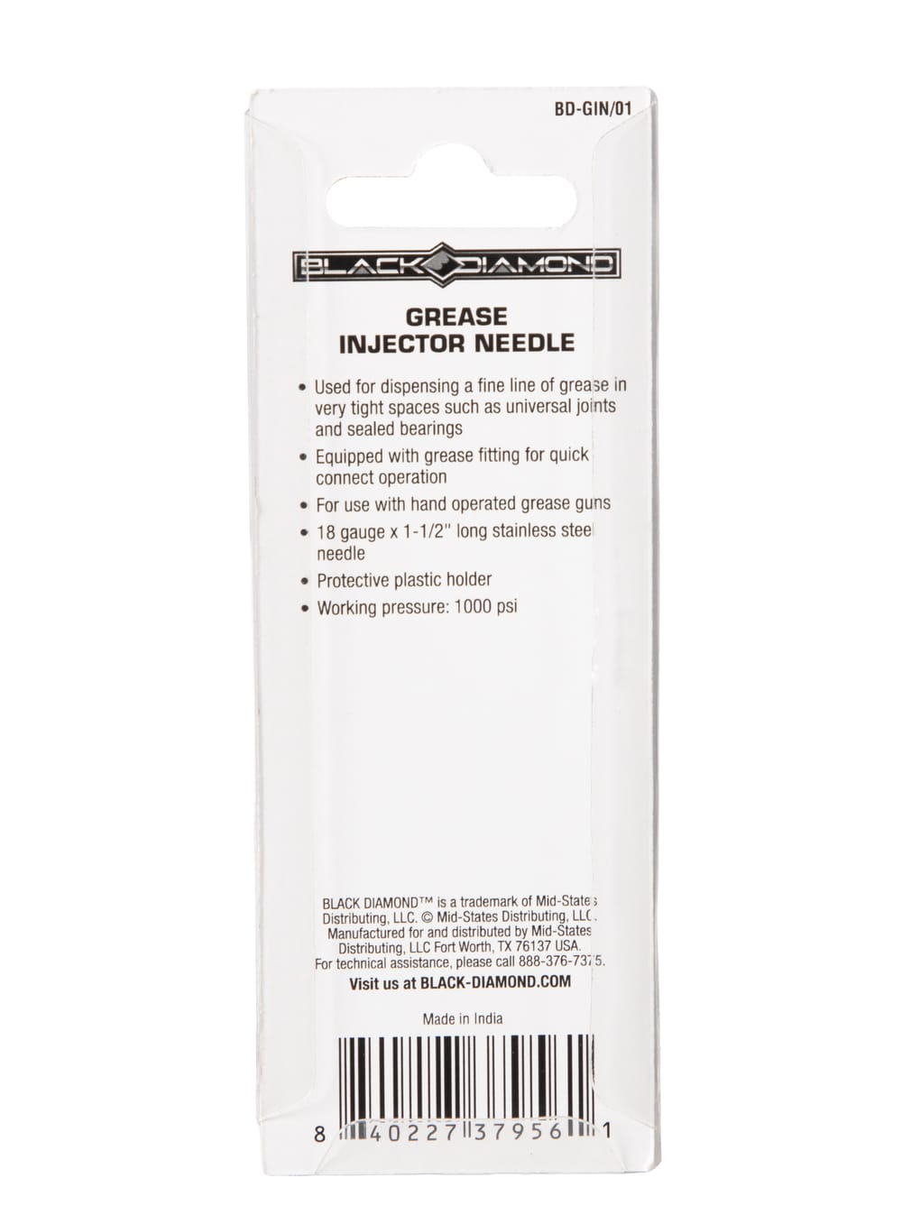 Grease Injector Needle