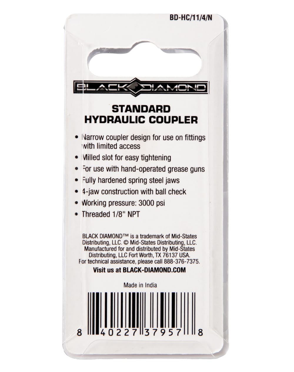 Standard Hydraulic Coupler
