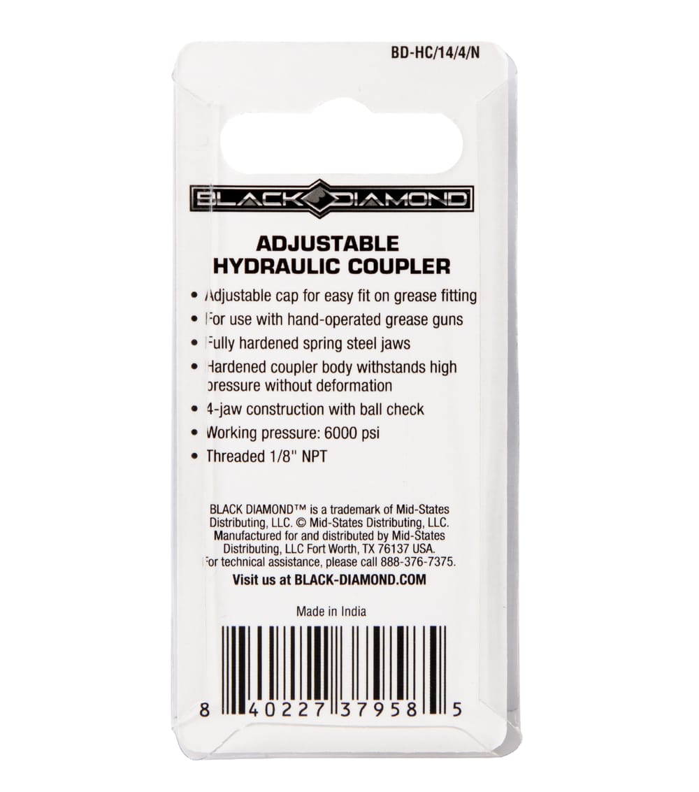 Adjustable Hydraulic Coupler