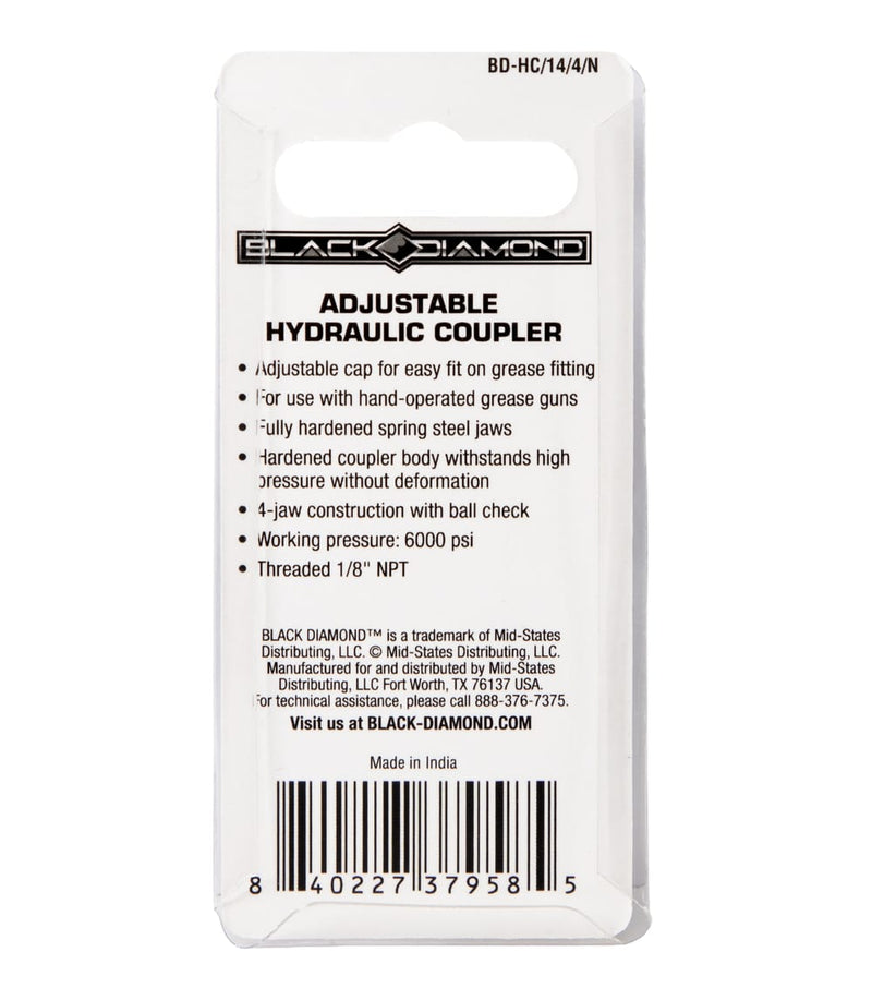Adjustable Hydraulic Coupler