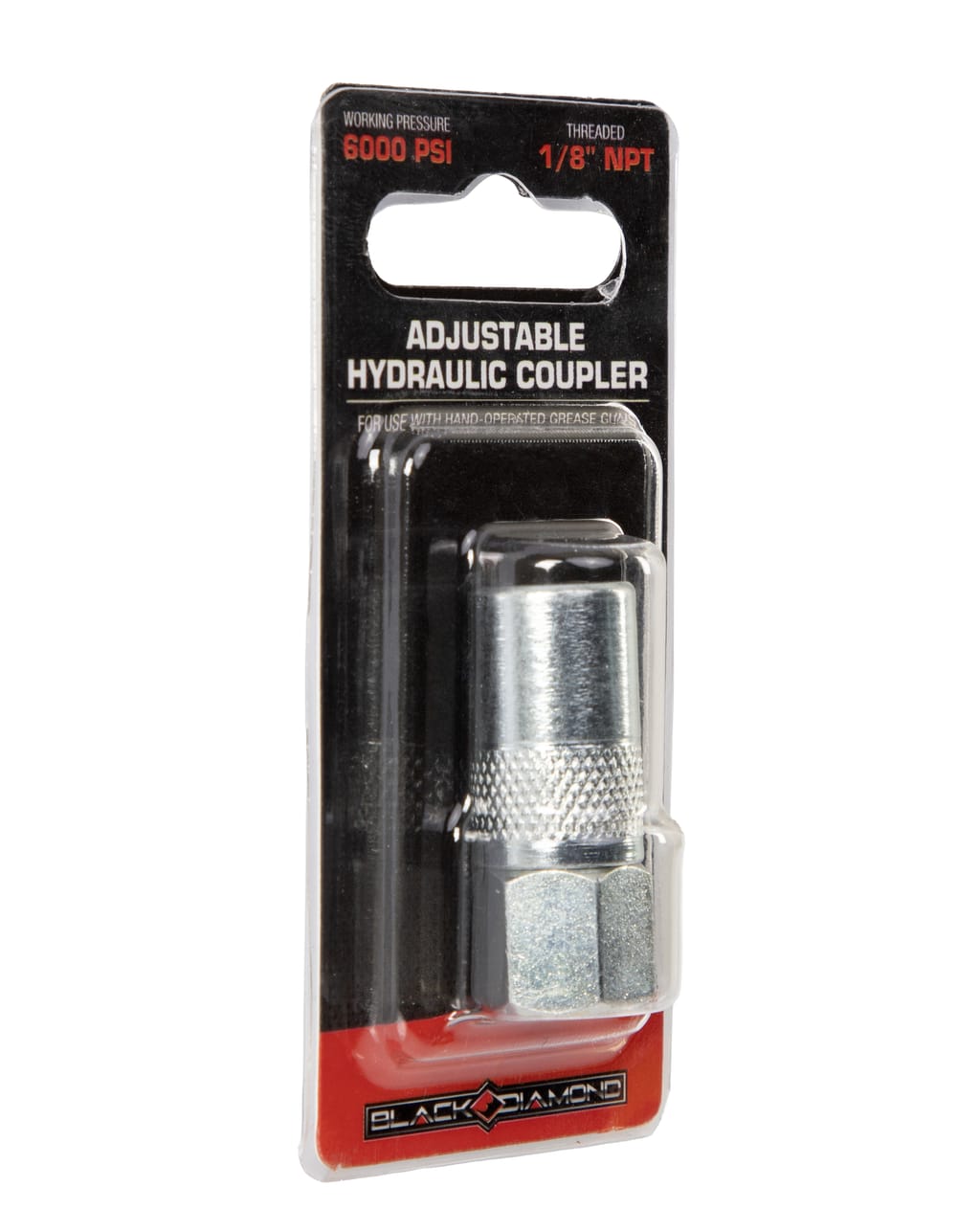 Adjustable Hydraulic Coupler