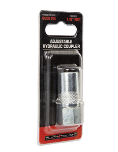 Adjustable Hydraulic Coupler