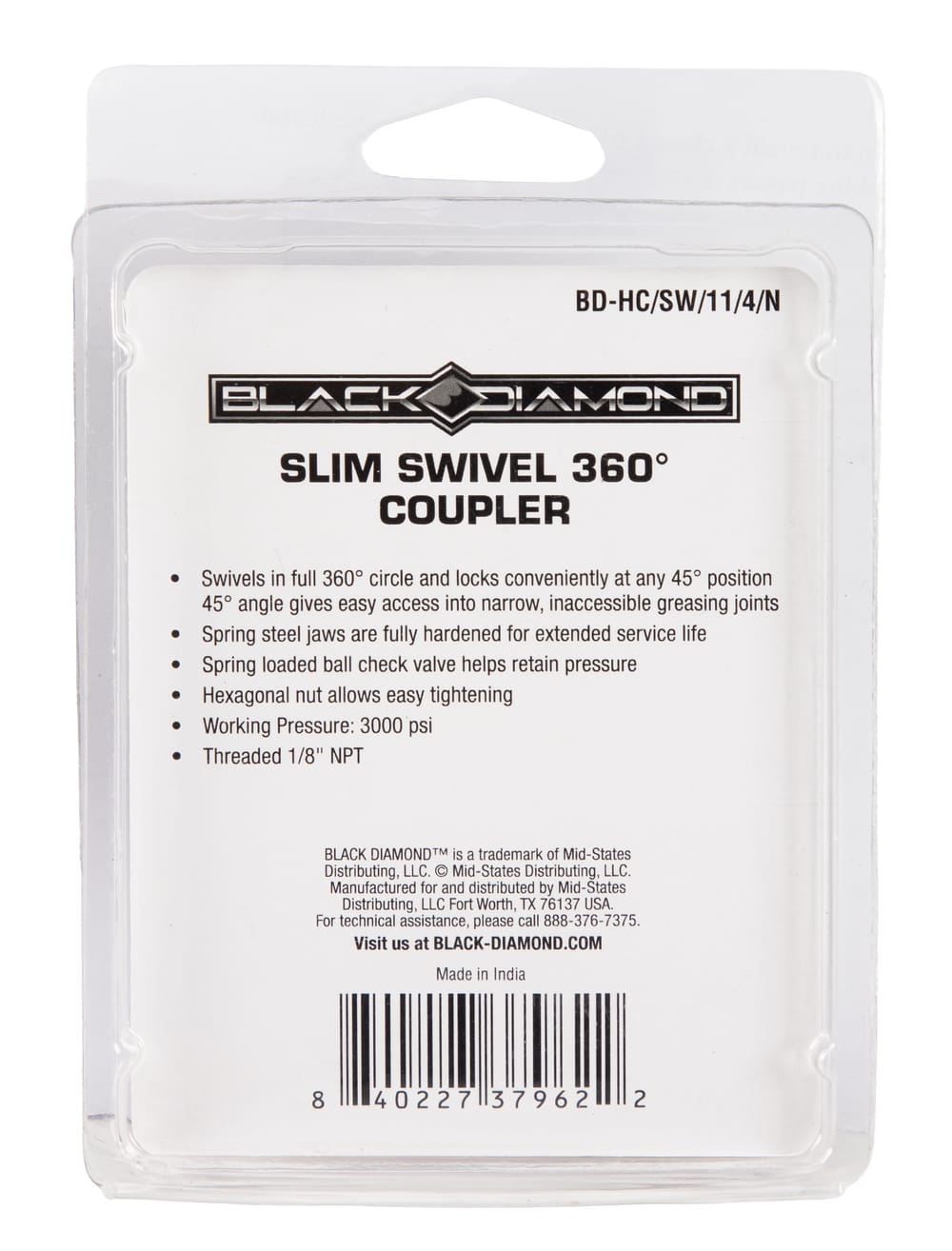 Slim Swivel 360° Coupler