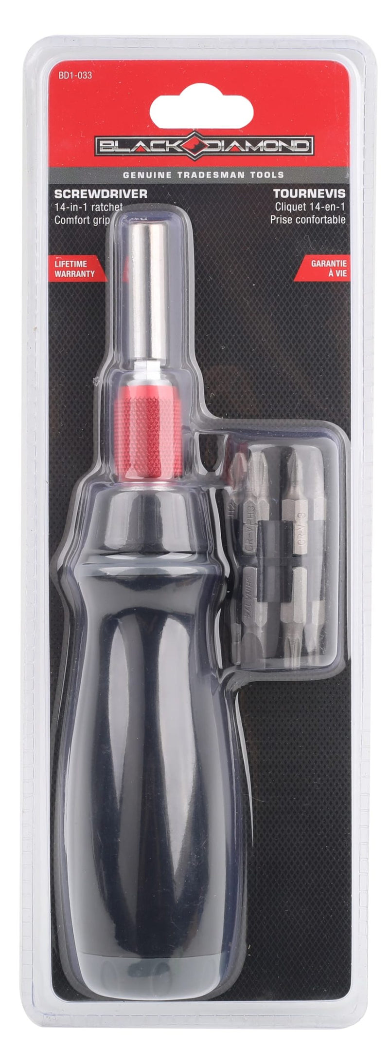 Screwdriver
