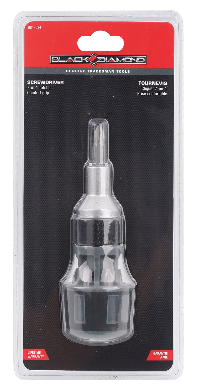 Screwdriver