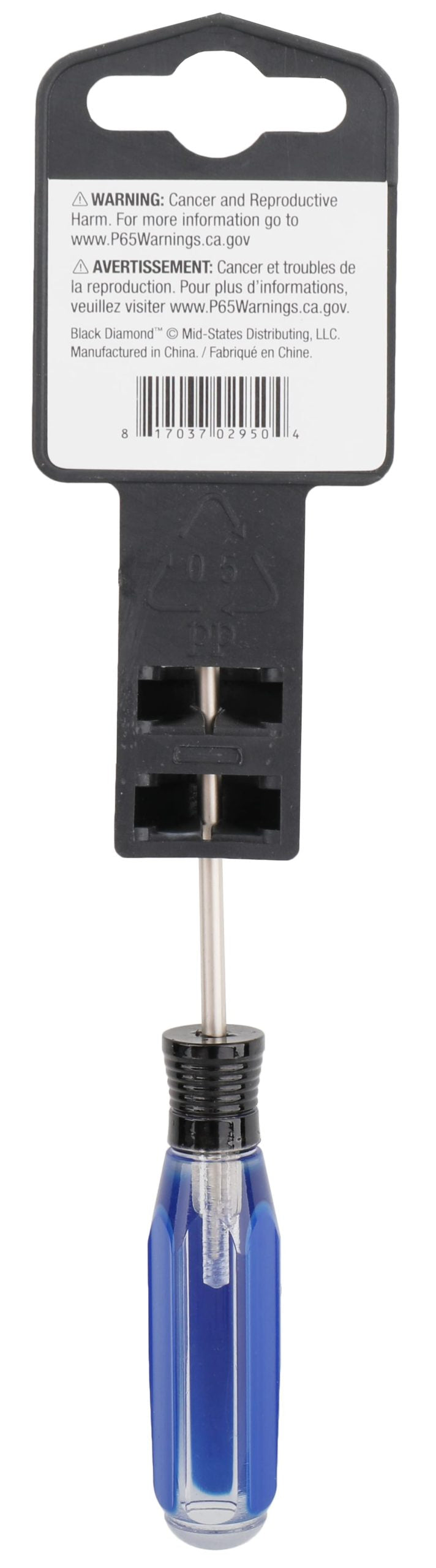 Phillips Screwdriver