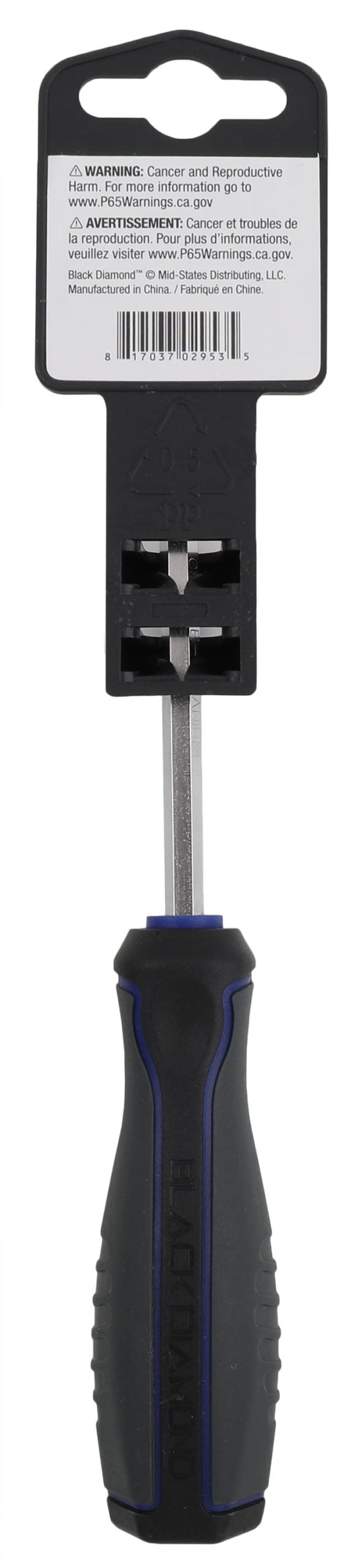Phillips Screwdriver