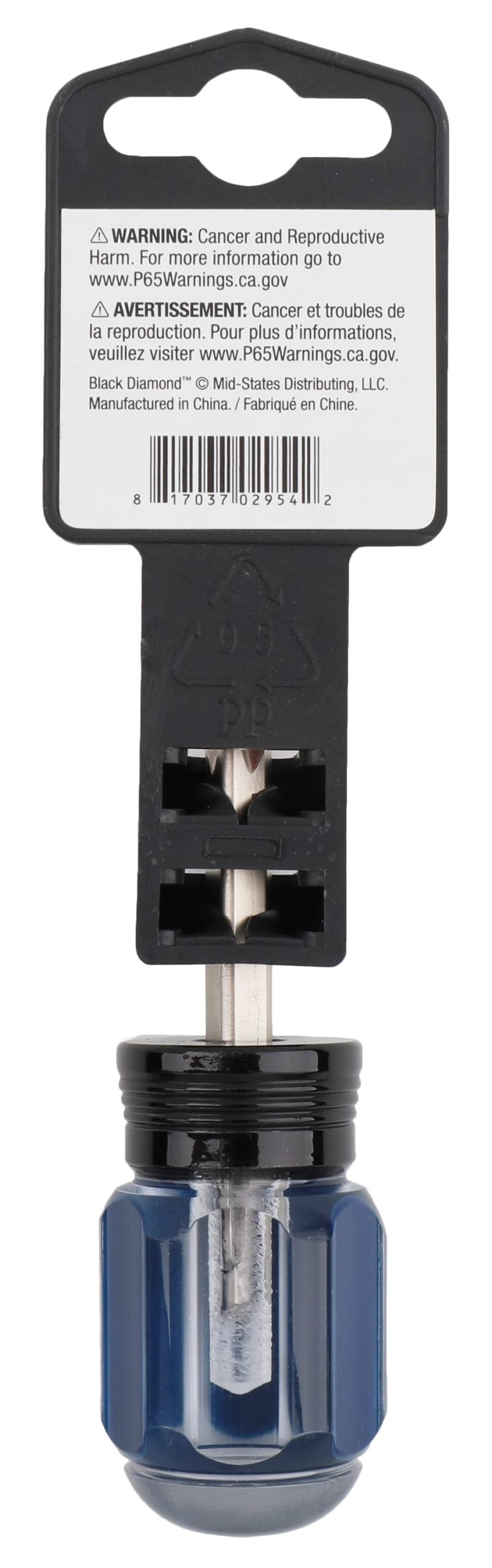 Phillips Screwdriver