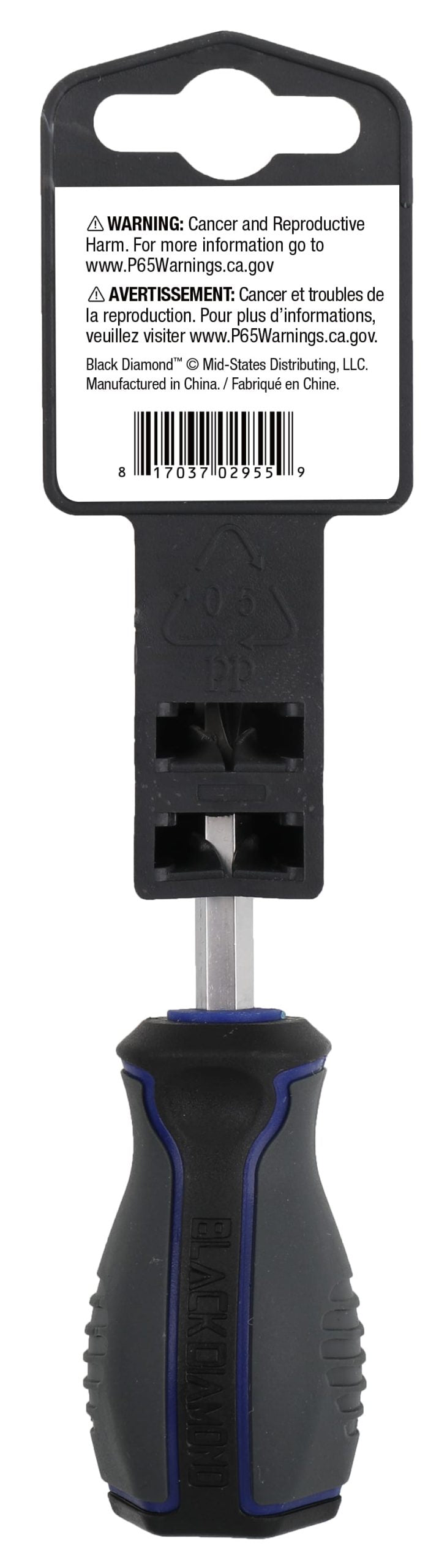 Phillips Screwdriver