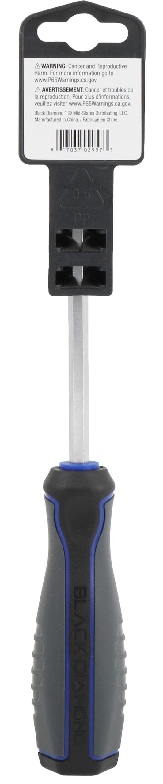 Phillips Screwdriver
