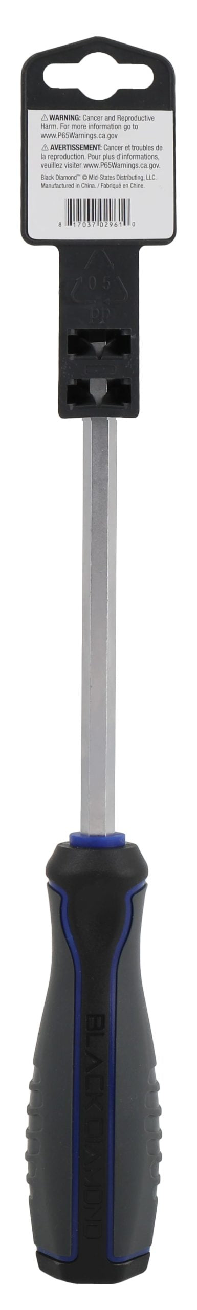 Phillips Screwdriver