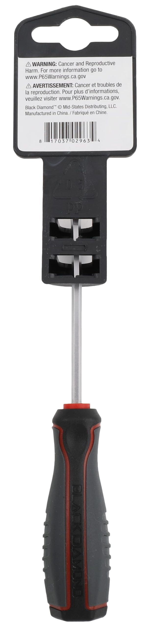 Slotted Screwdriver