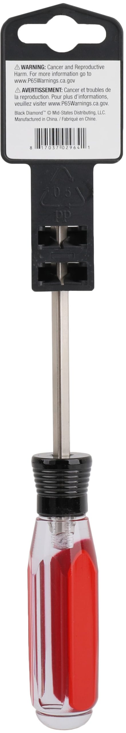 Slotted Screwdriver