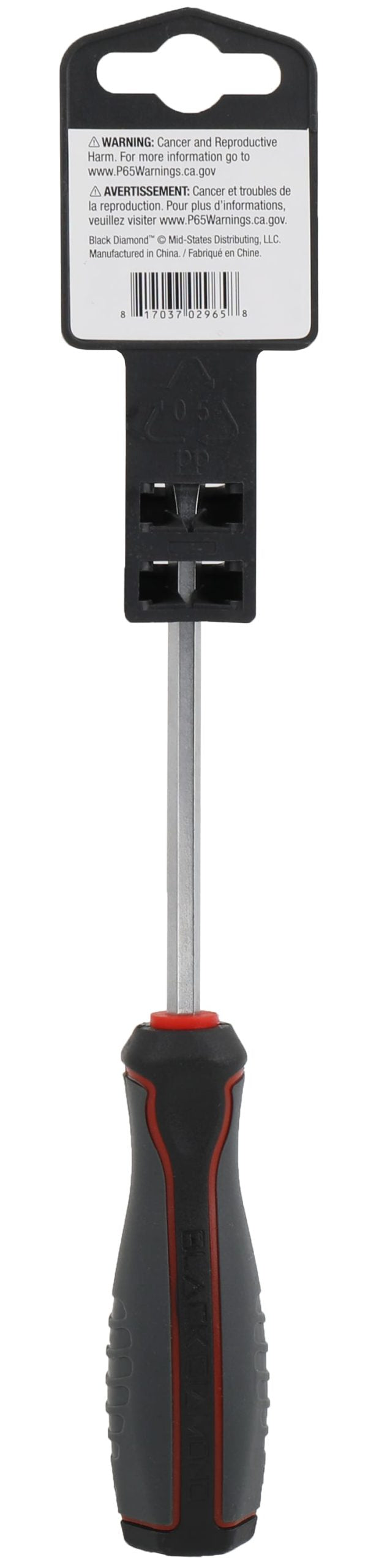 Slotted Screwdriver