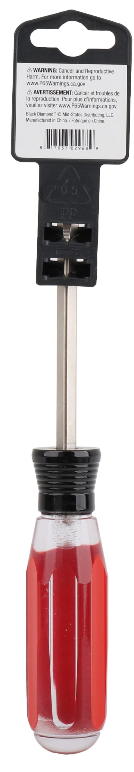 Slotted Screwdriver