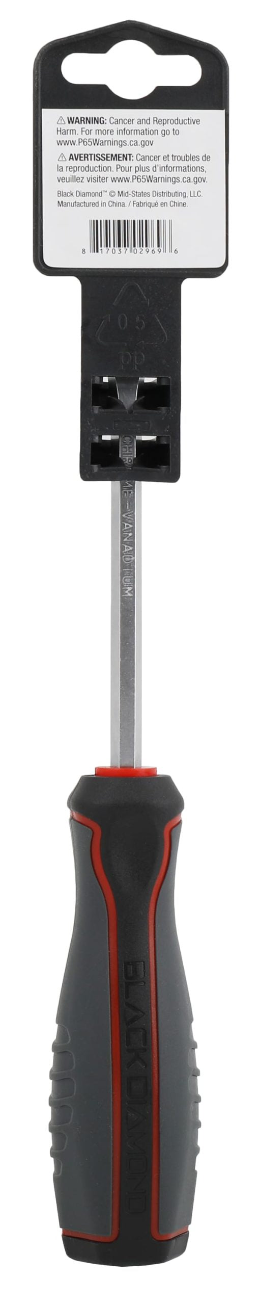 Slotted Screwdriver