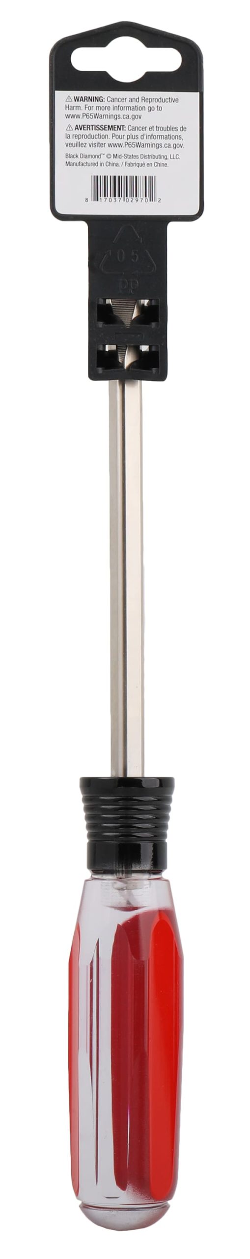 Slotted Screwdriver