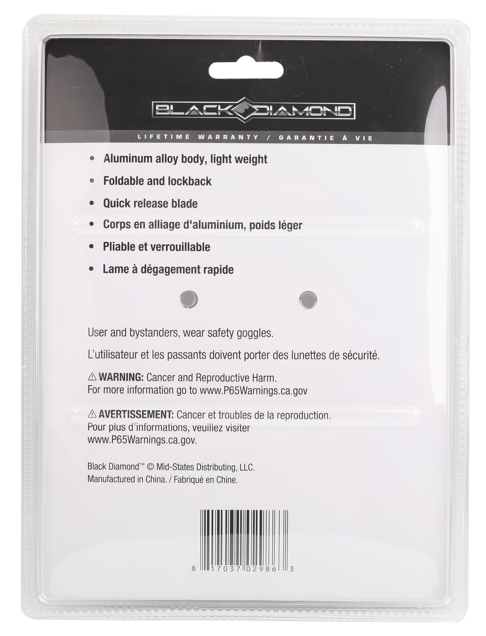 Lockback Utility Knife Set