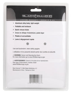 Lockback Utility Knife Set