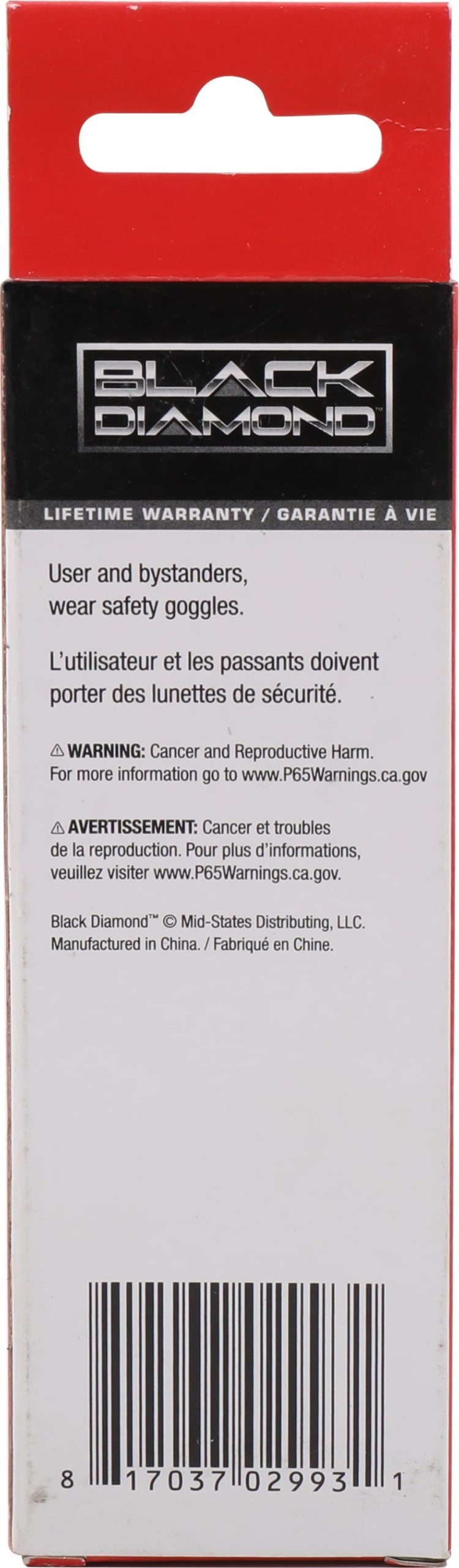 Safety Blades