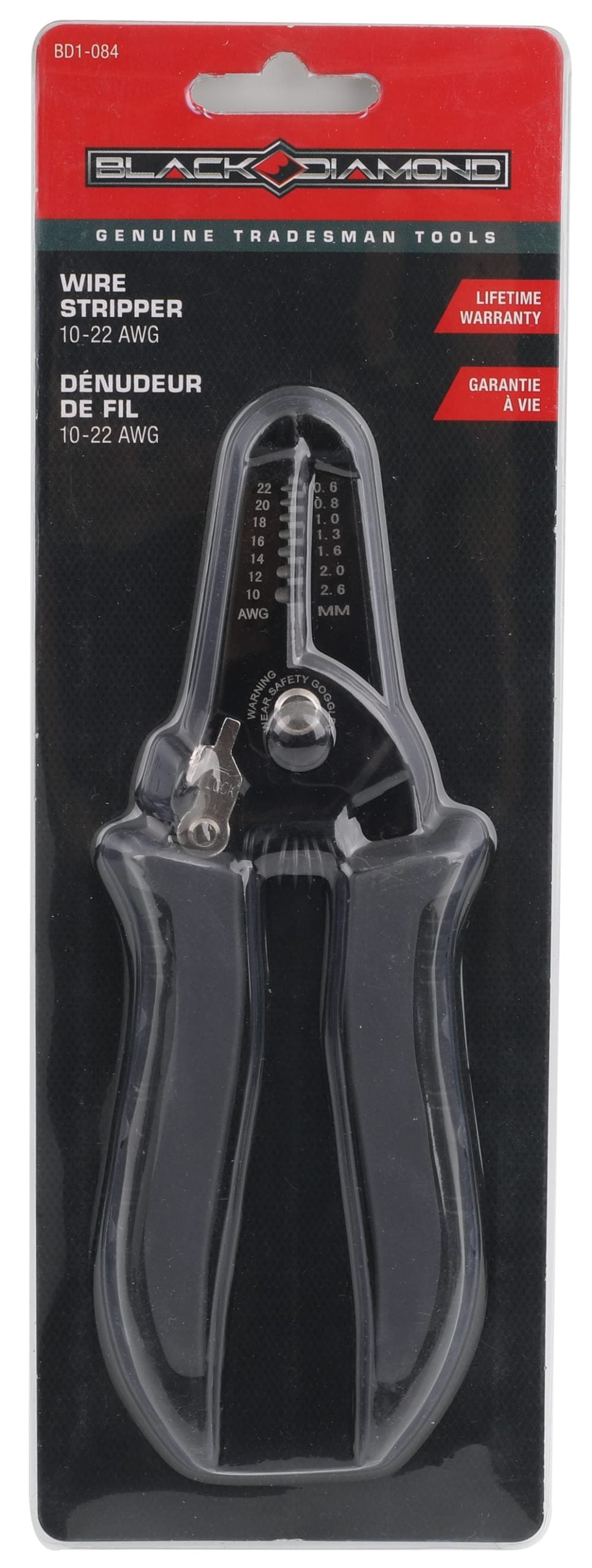 Wire Stripper