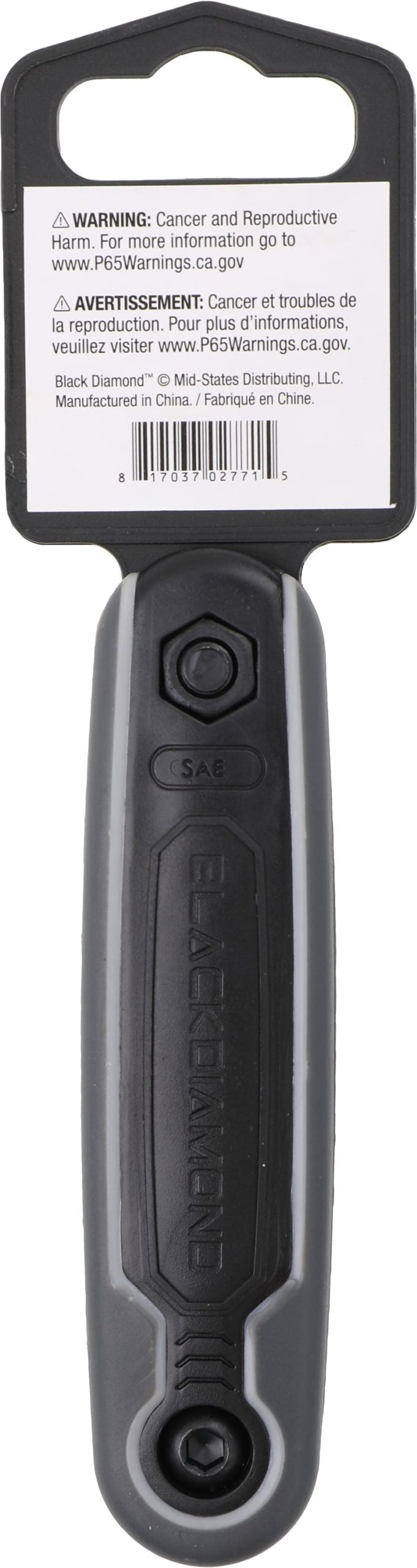 SAE Folding Hex Key Set