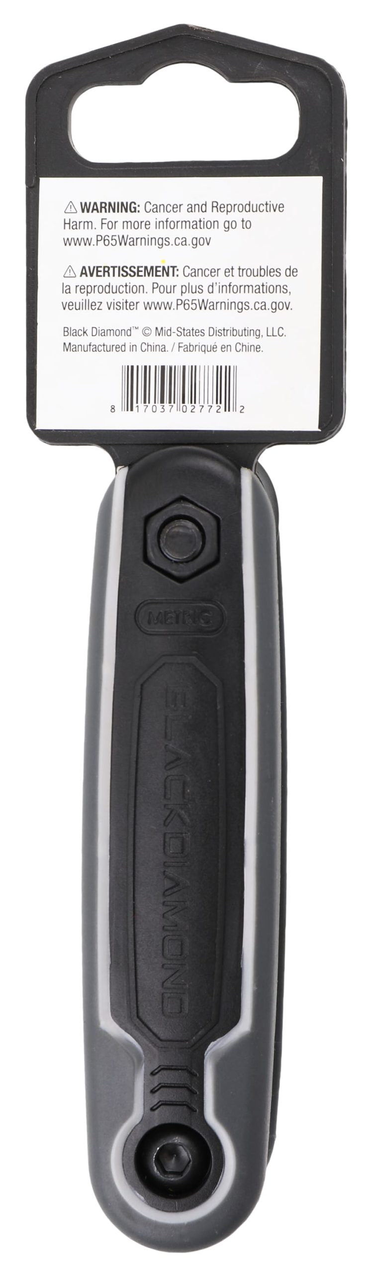 Metric Folding Hex Key Set