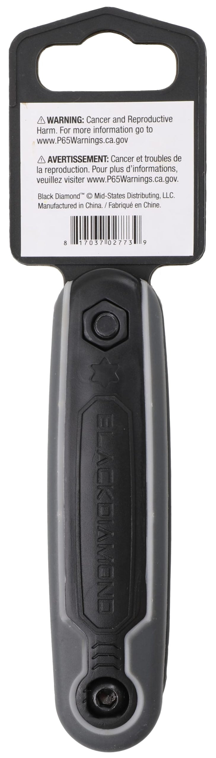 Folding Torx Key Set