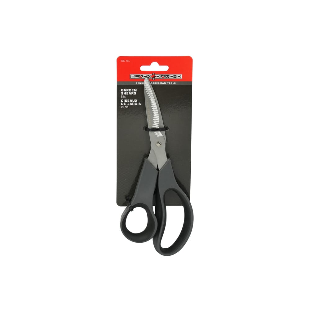 8″ Garden Shears/Scissors