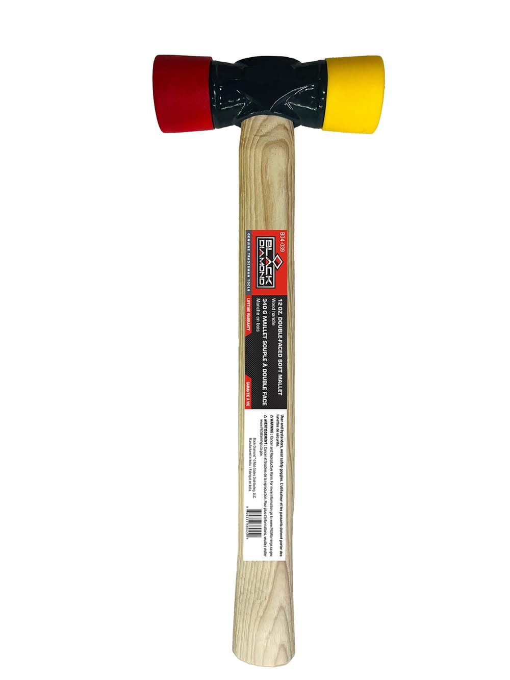 12 oz. Double-Faced Soft Mallet