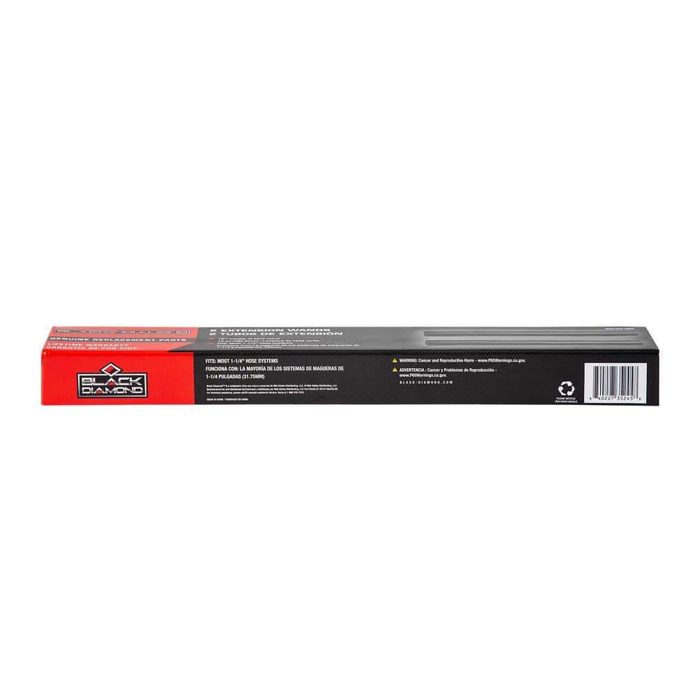 2 Extension Wands - 1-1/4″