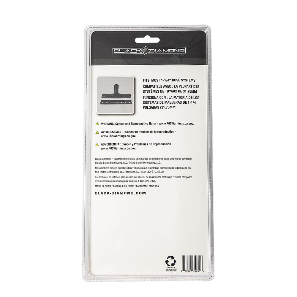 1-1/4″ Floor Brush/Squeegee Nozzle