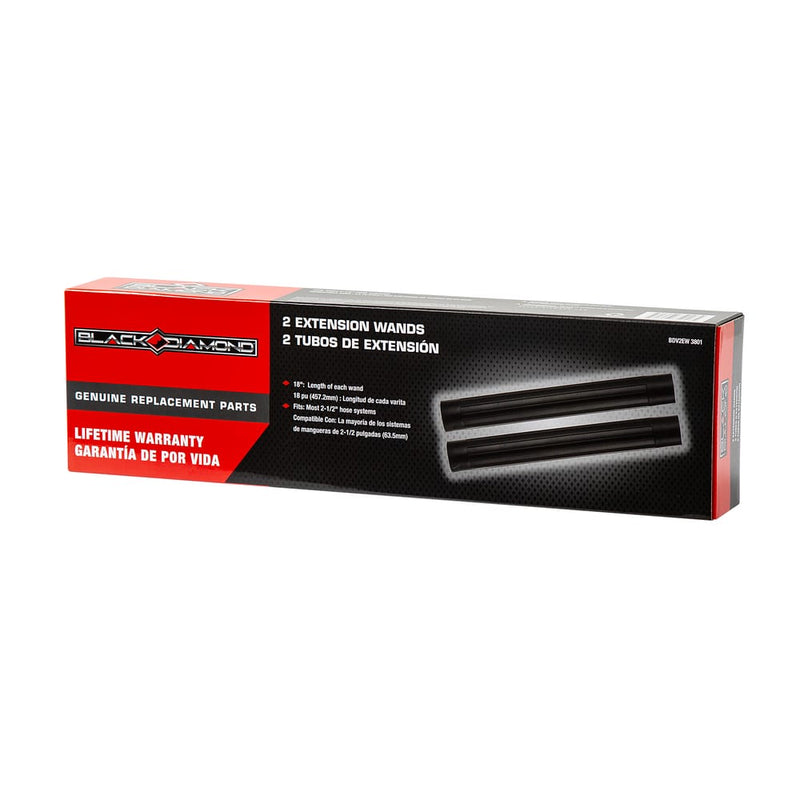 2 Extension Wands - 2-1/2″