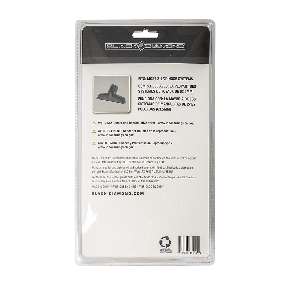 2-1/2″ Utility Nozzle